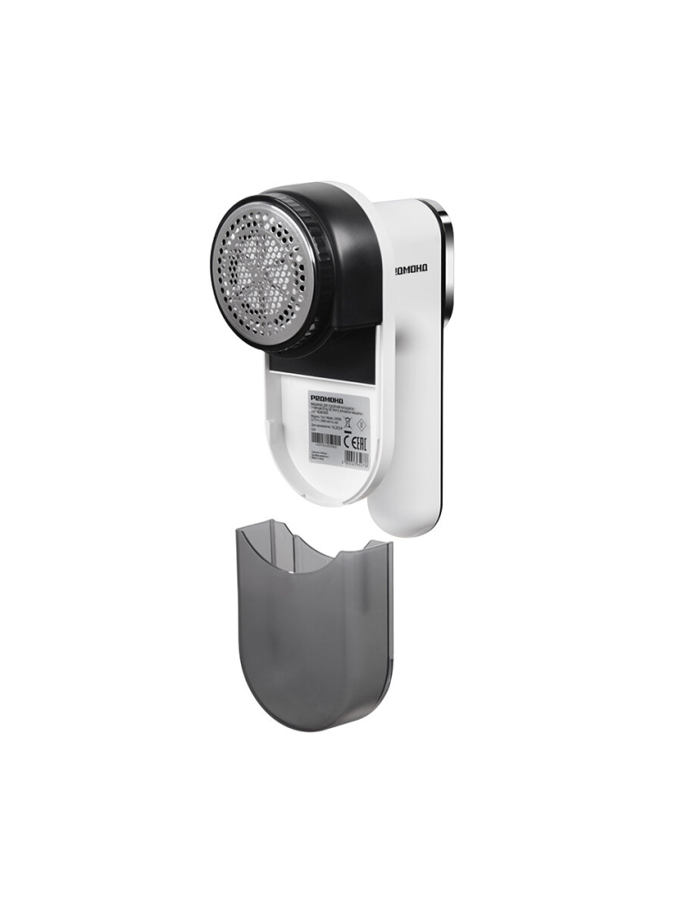 REDMOND LR5300