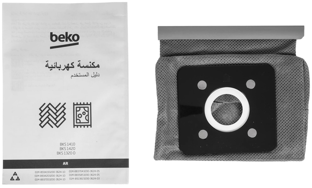 BEKO BKS 1410
