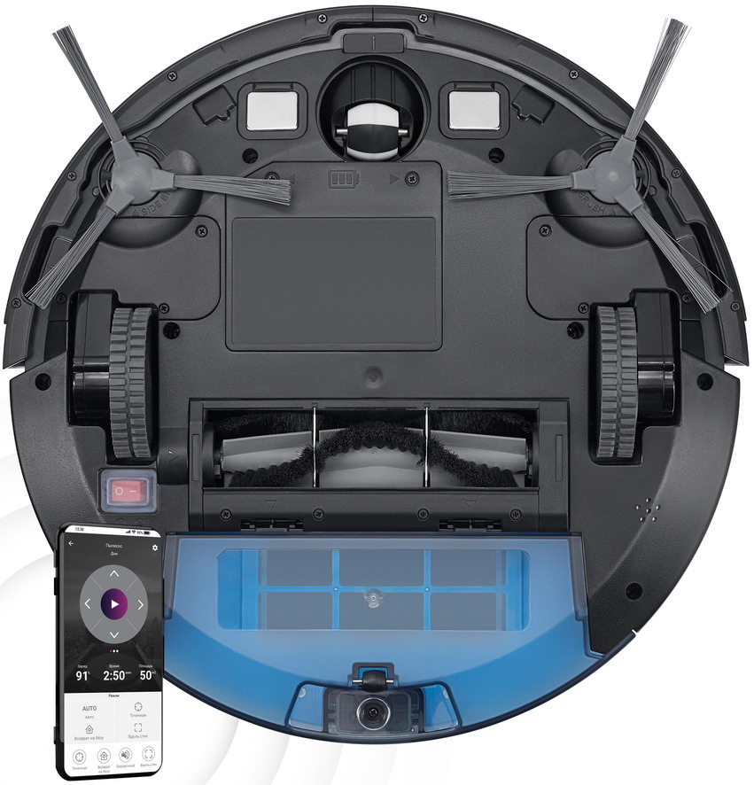 Polaris PVCR 3200 IQ Home