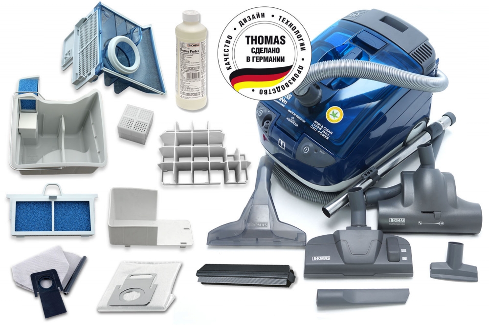 Thomas TWIN T1 aquafilter TURBO