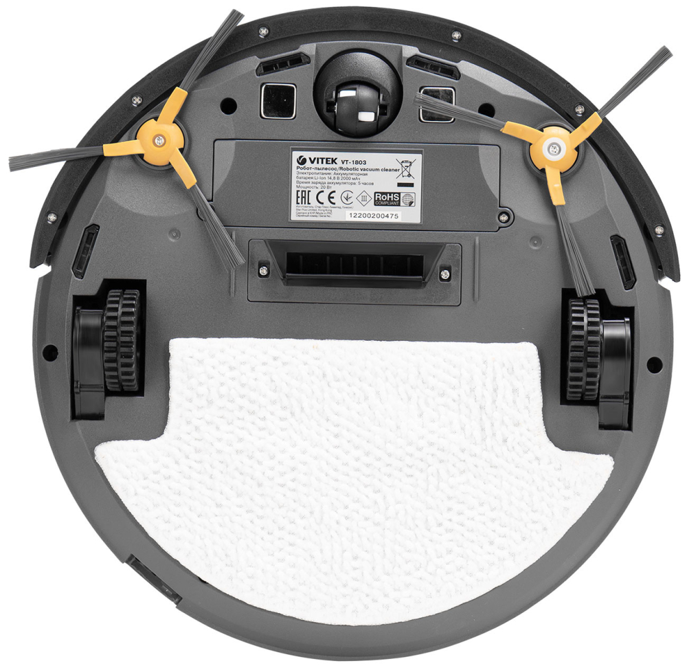 Vitek VT-1803