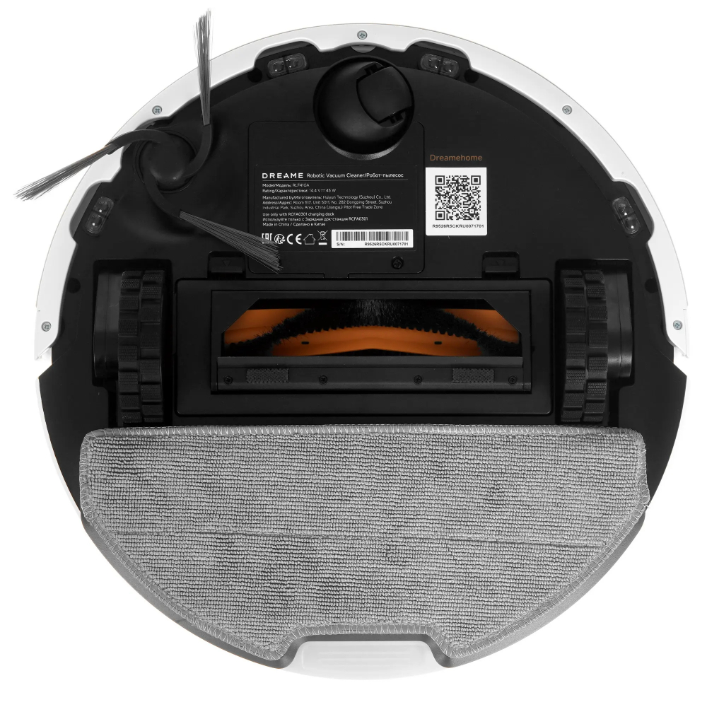 Xiaomi Dreame Bot F20 White (RLF41GA)