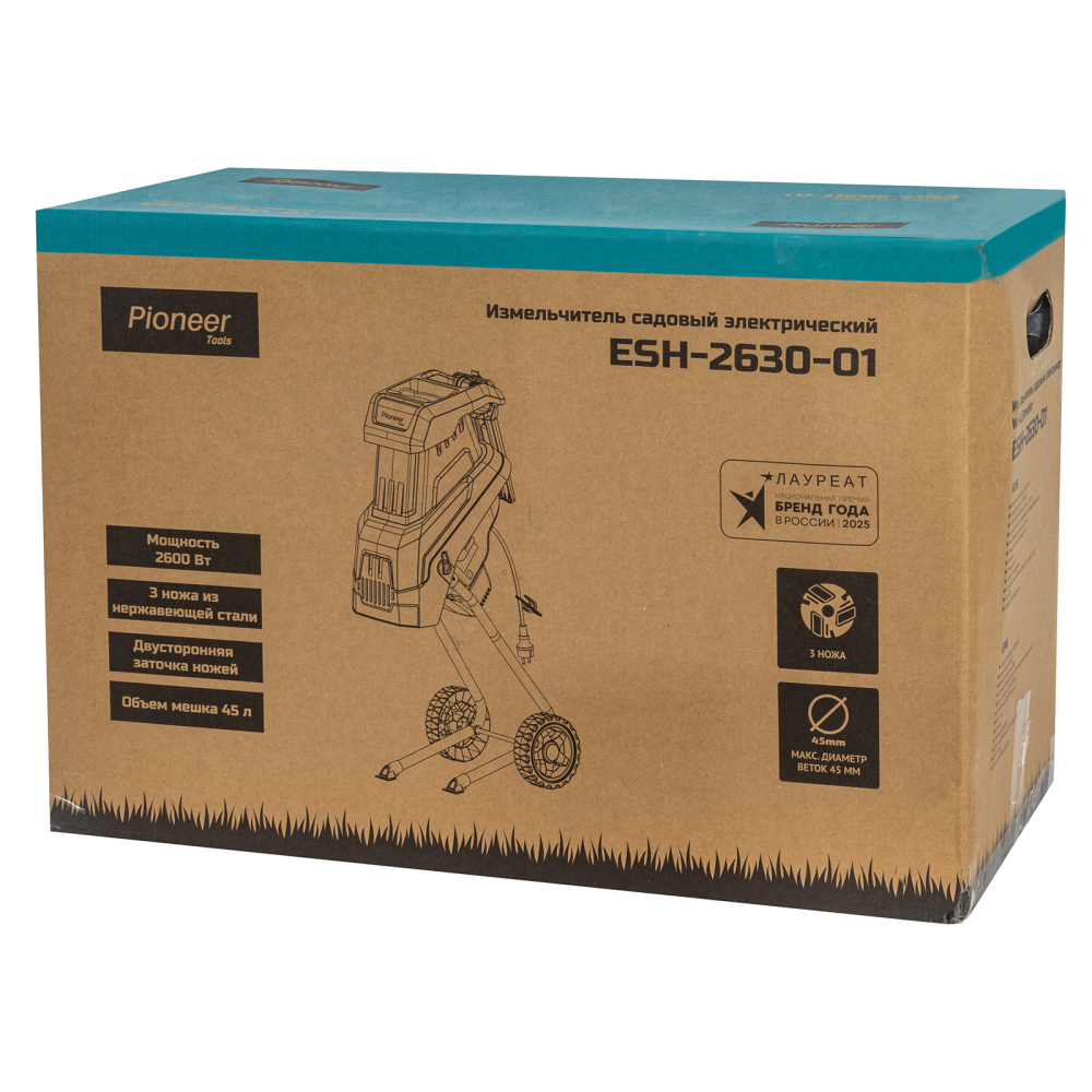 Pioneer ESH-2630-01