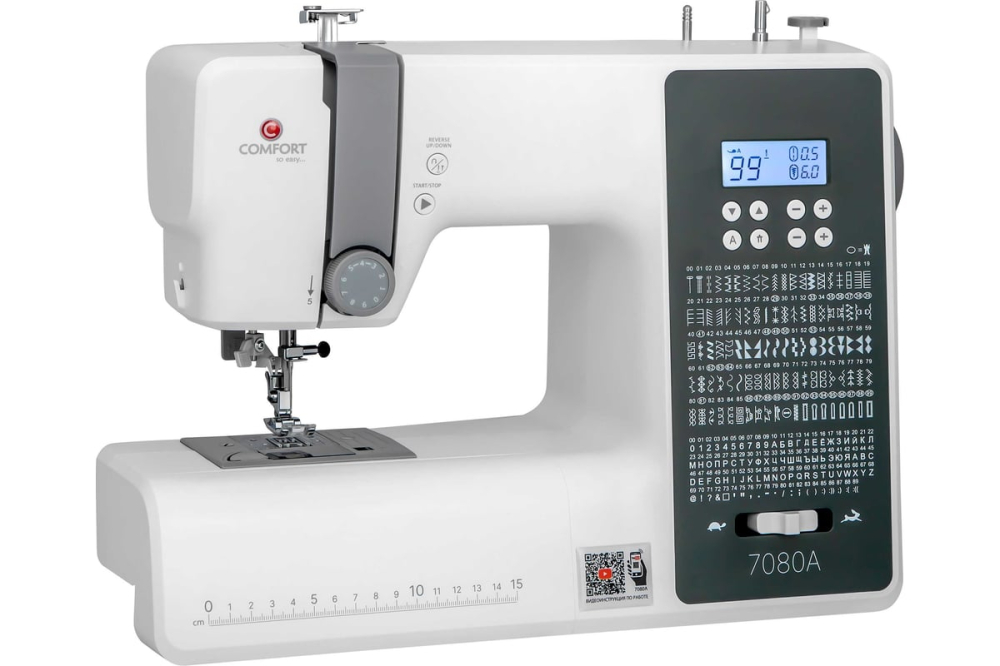 COMFORT 7080A
