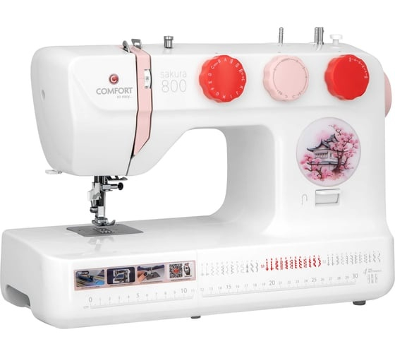 COMFORT Sakura 800