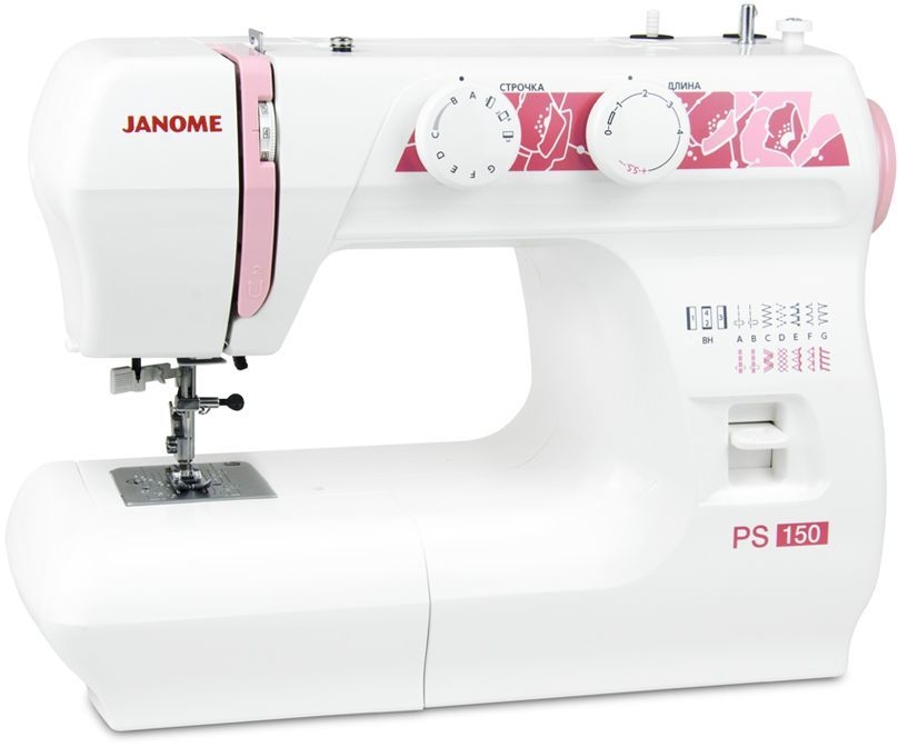 Janome PS-150