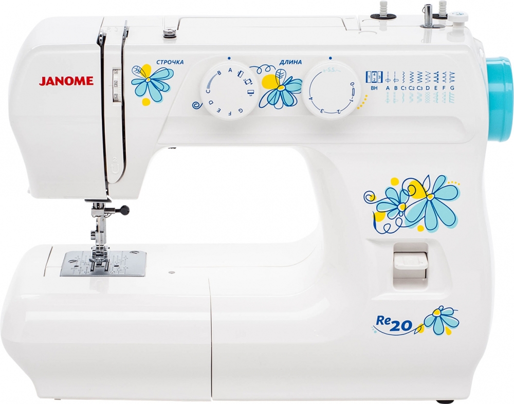 Janome RE20