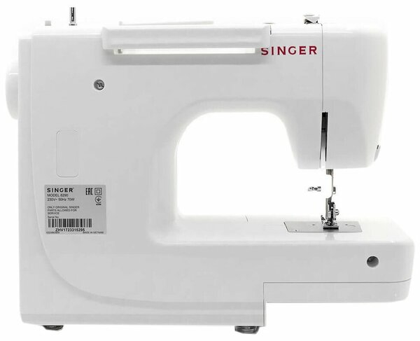 Singer 8290