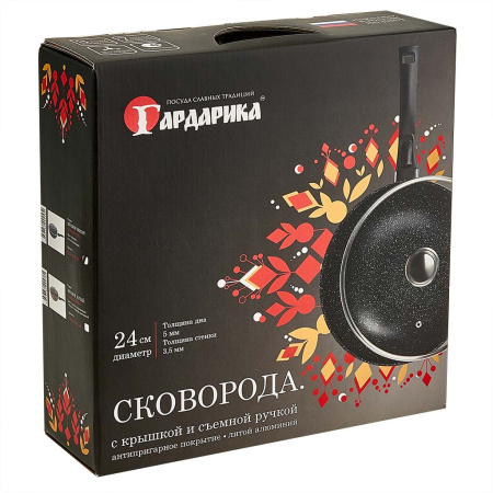 Гардарика 1224-04-01-10