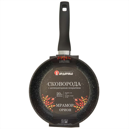 Гардарика Орион 1220-04