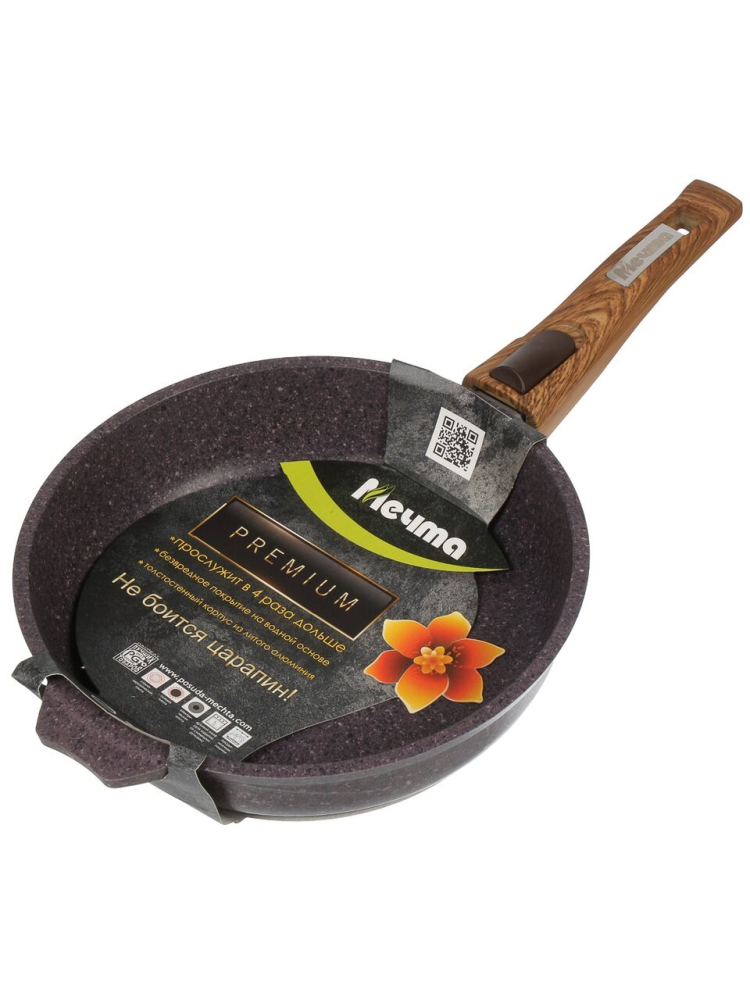 Мечта Premium violet 020904