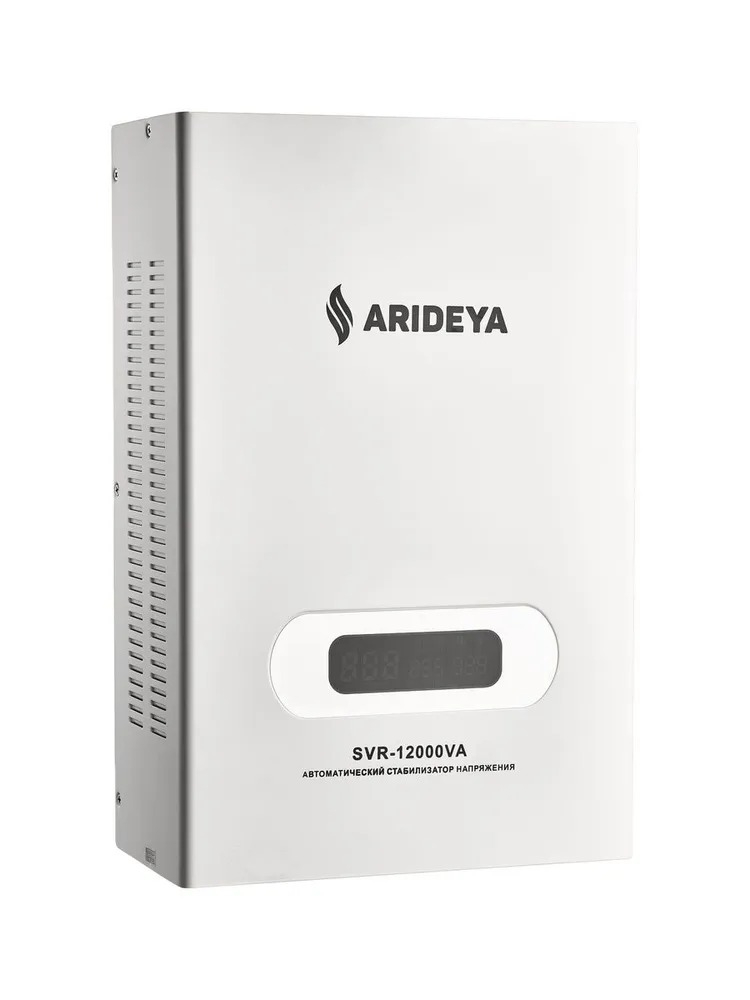 ARIDEYA SVR-12000VA