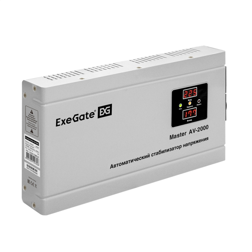 ExeGate Master AV-2000 (EX291739RUS)