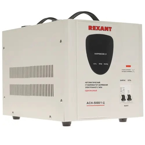 Rexant -5000/1-
