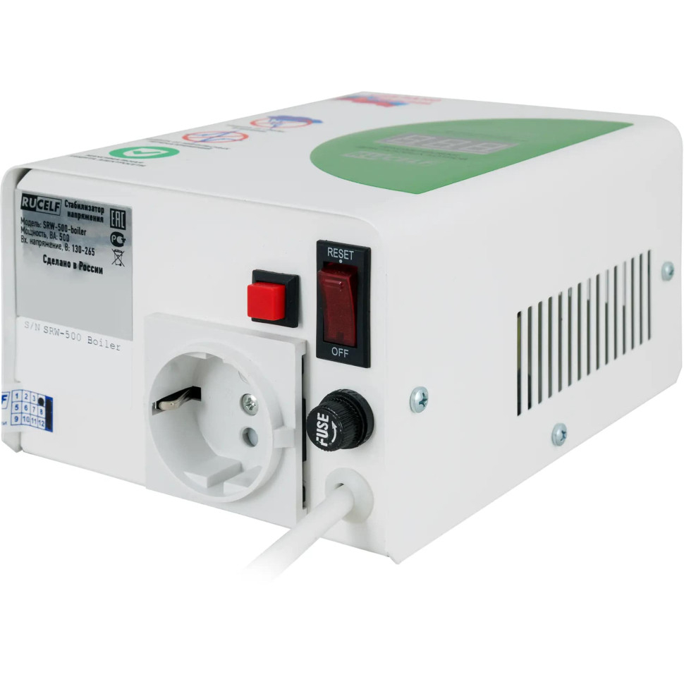 Rucelf SRW-500 Boiler