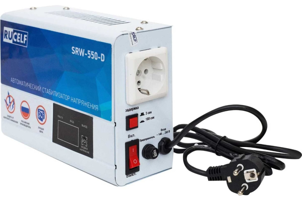 Rucelf SRW-550-D