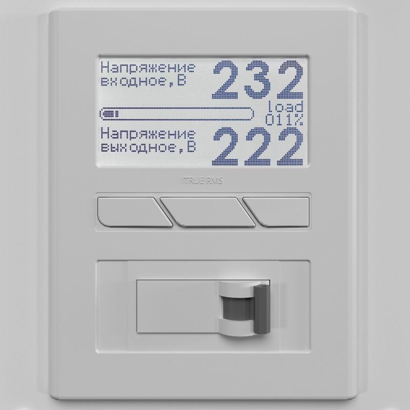 Вольт Ампер-Р Э 16-1/50 v2.1