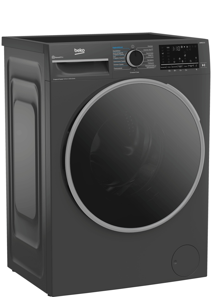 BEKO B3DFR57H22A