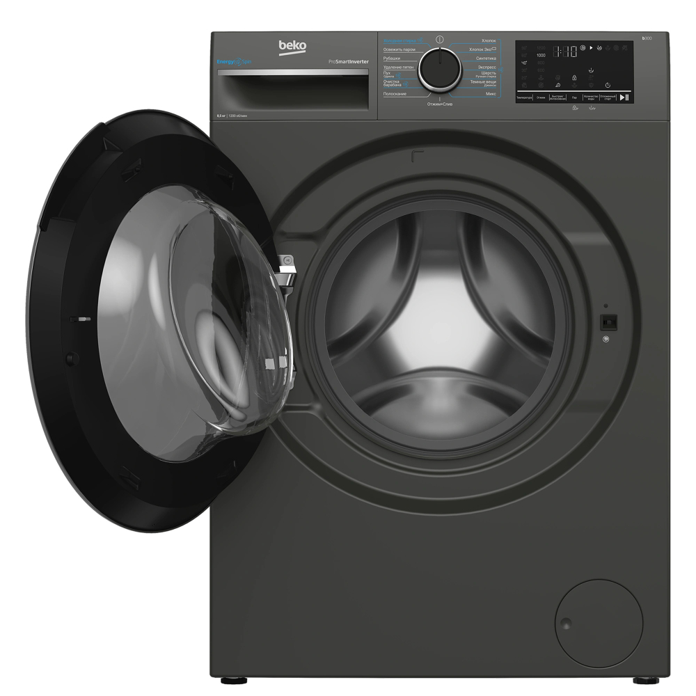 BEKO B3WFR48H2A