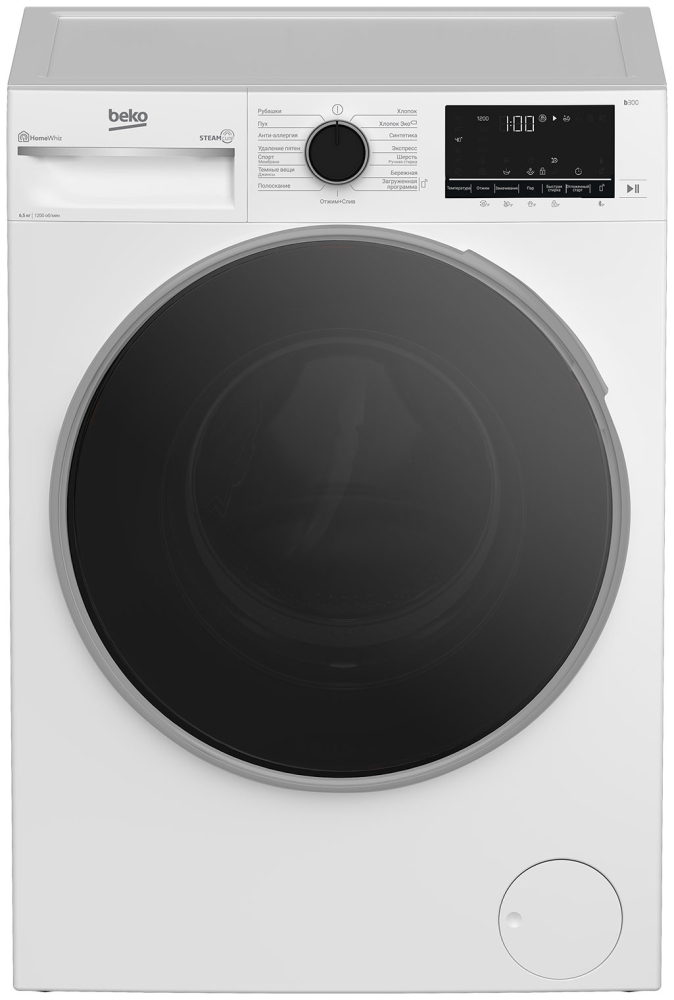 BEKO B3WFR56H2WC