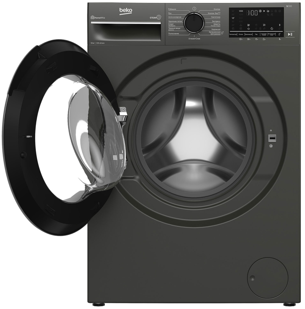BEKO B3WFR57H2A