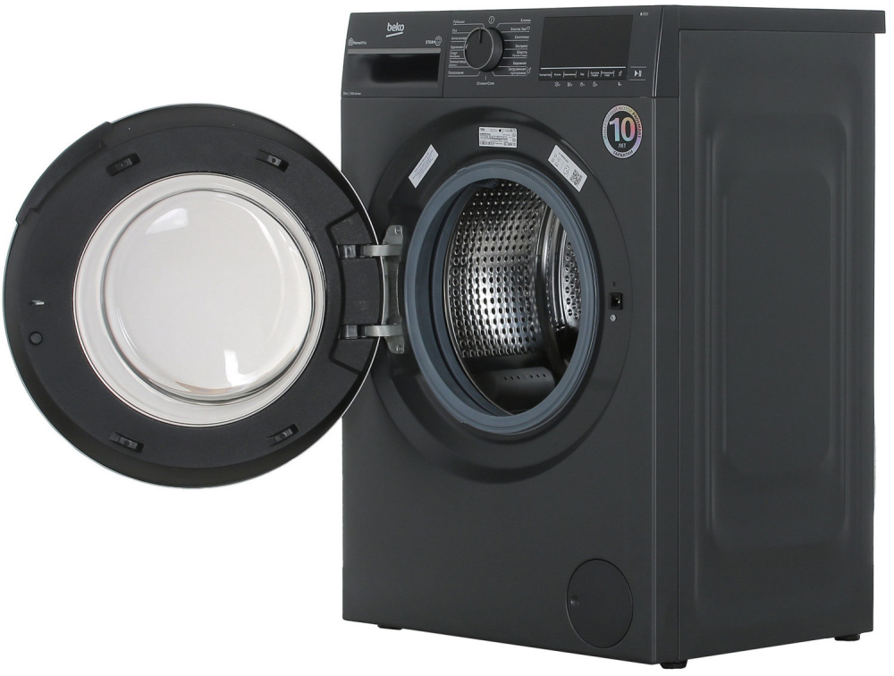 BEKO B3WFR57H2A