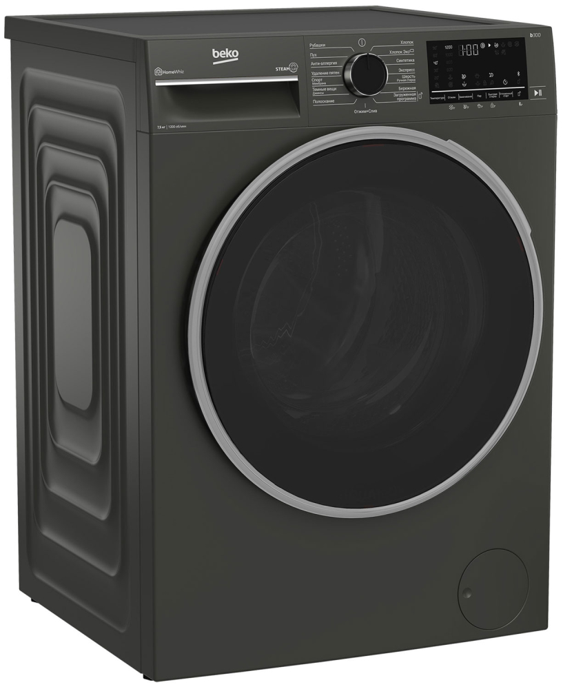 BEKO B3WFR57H2A