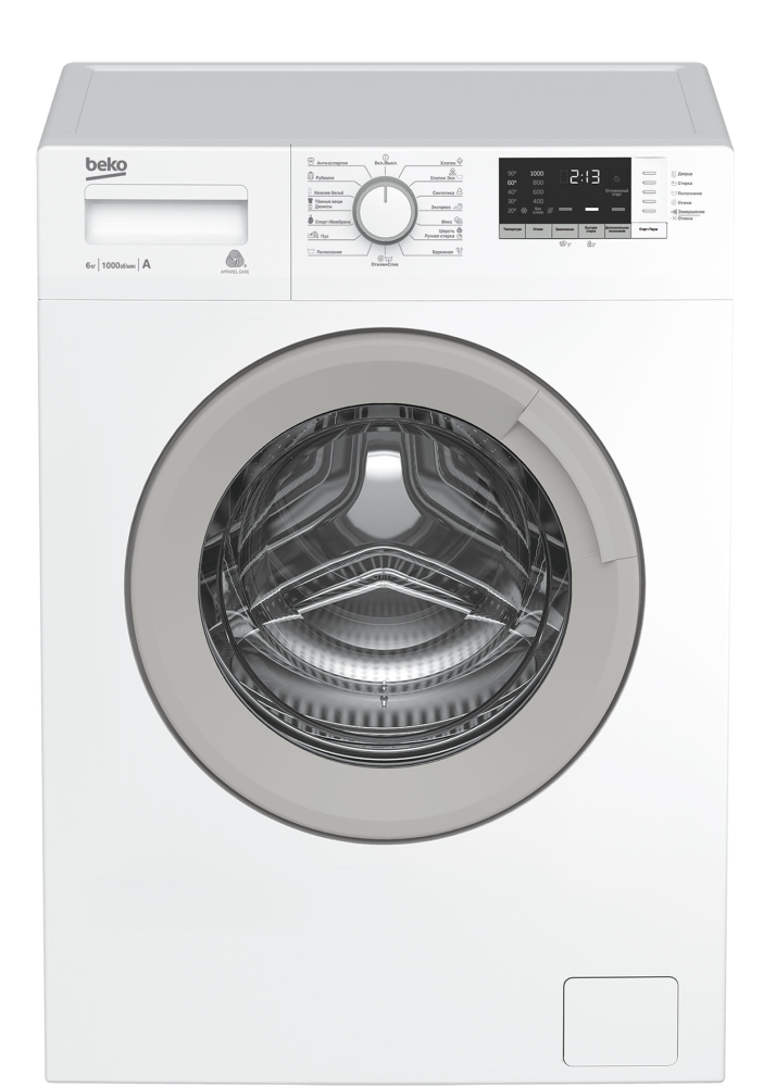 BEKO WHE6512ZSW