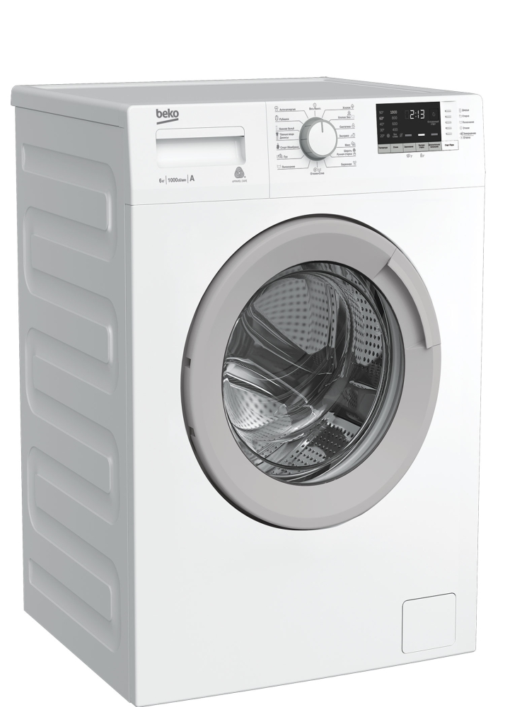 BEKO WHE6512ZSW