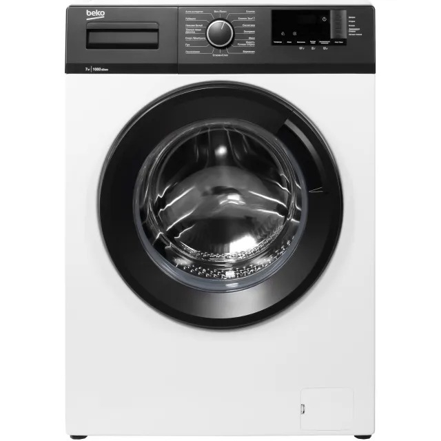 BEKO WHE7512XBW
