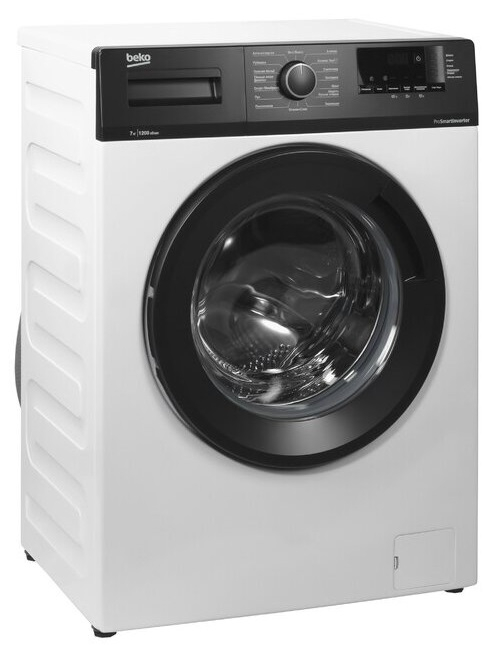 BEKO WHE7612XBWI
