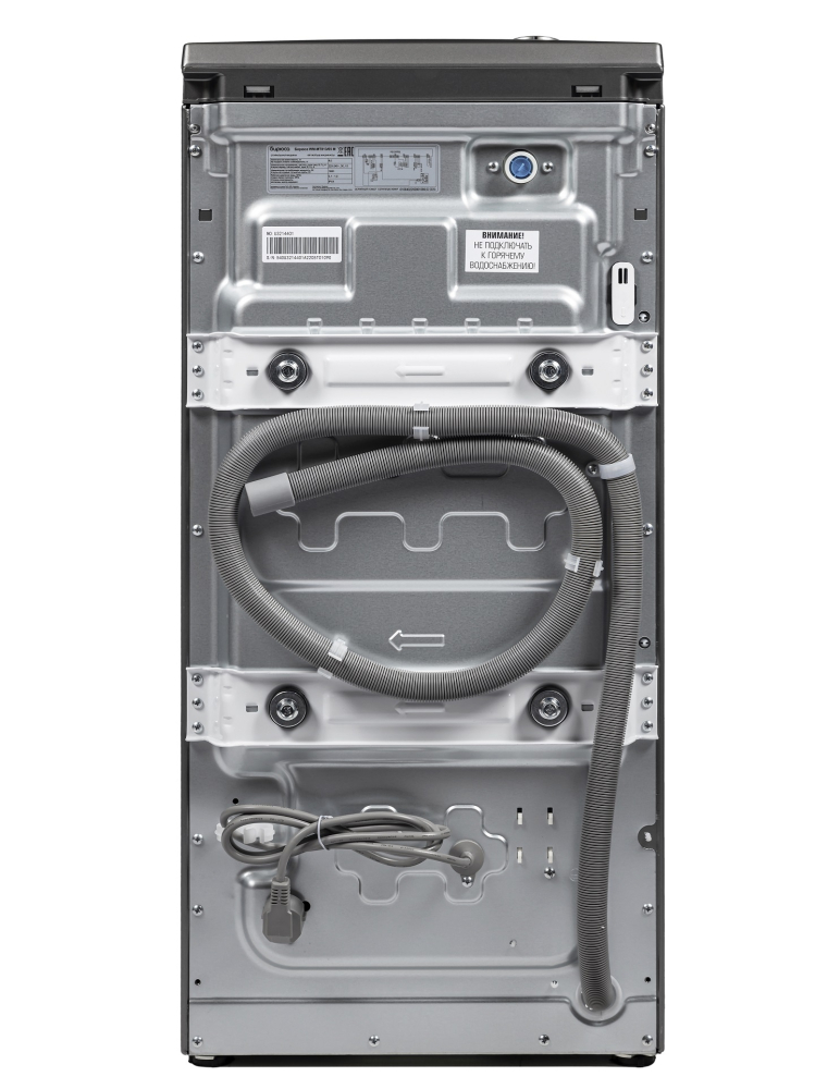 Бирюса WM-MT813/05 M