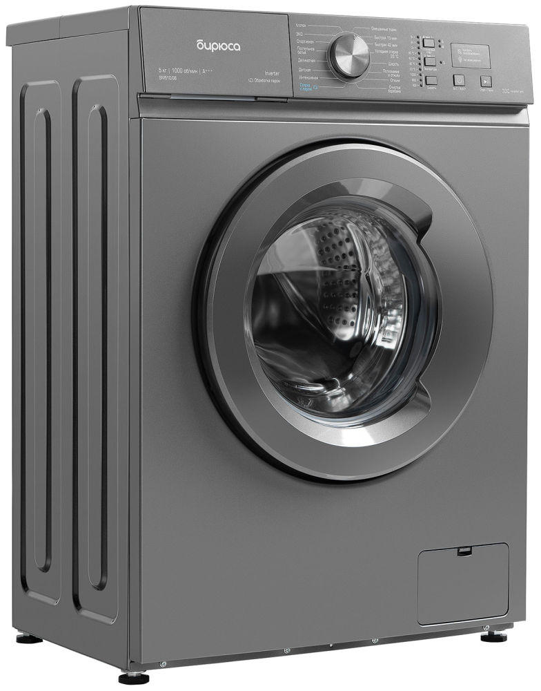 Бирюса WM-SM510/08 M