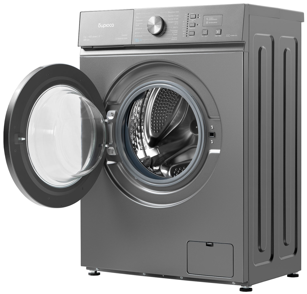 Бирюса WM-SM510/08 M