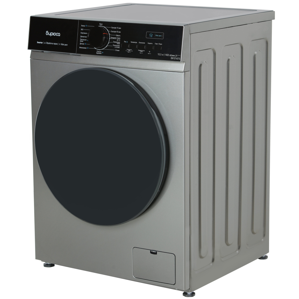 Бирюса WM-SN1014/15 M