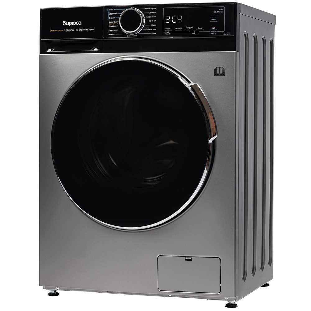 ������ WMD-MX814/15 S