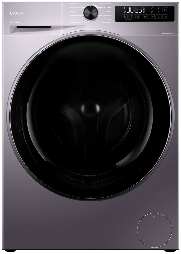 CANDY C43D 485MBBR-07