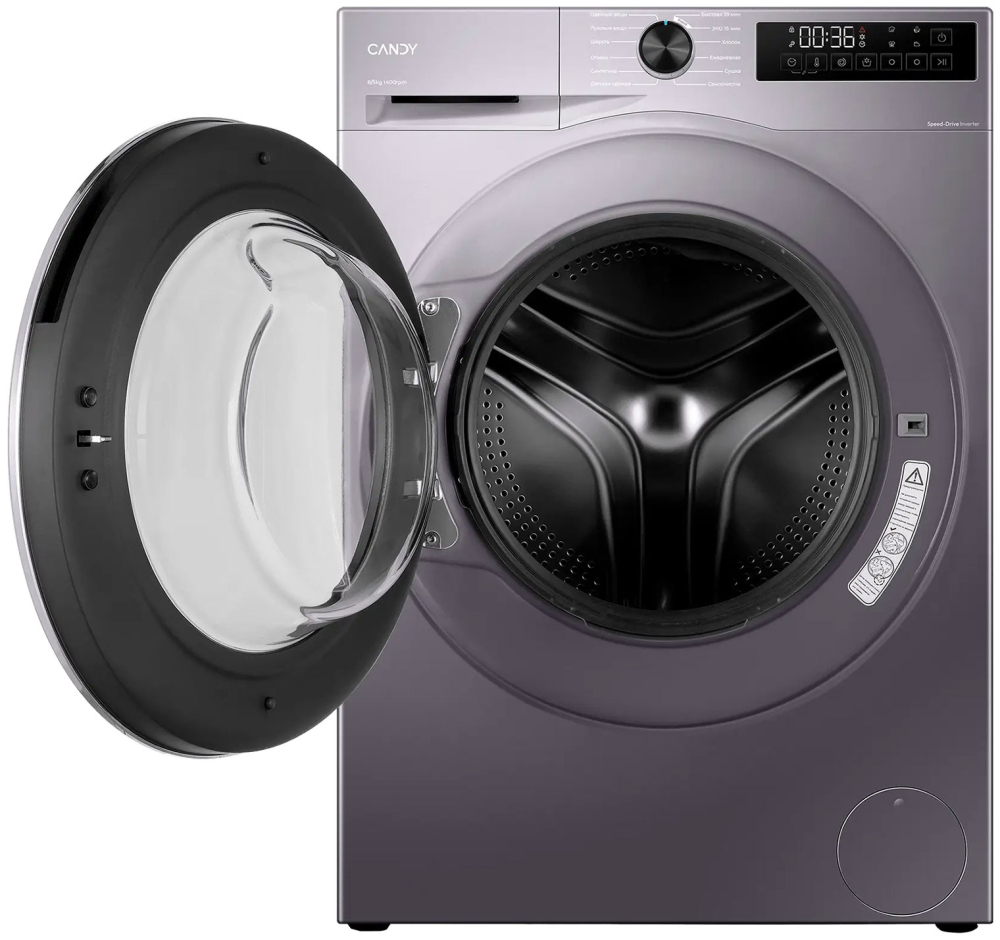 CANDY C43D 485MBBR-07