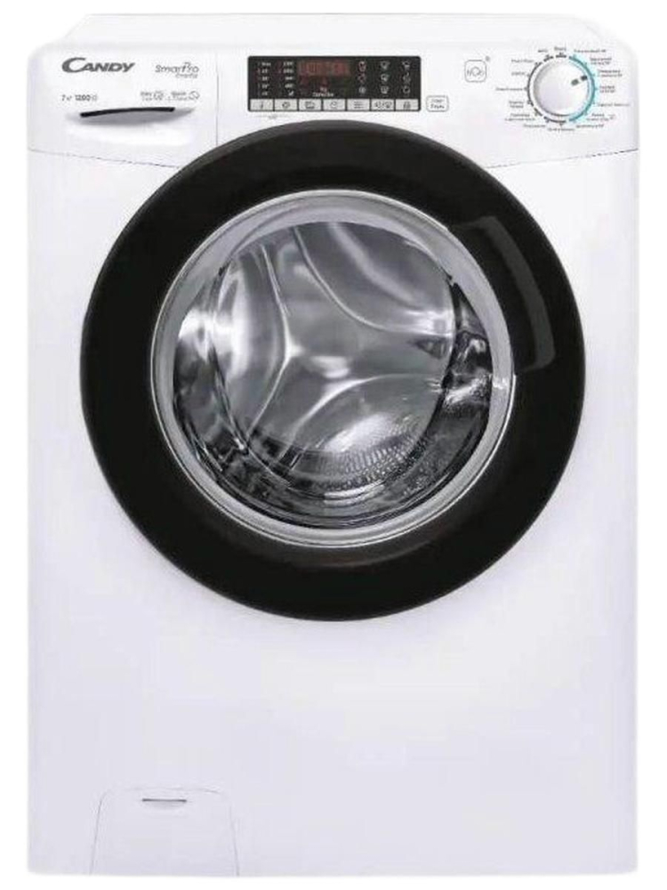 CANDY CSO44 286TWMB-07