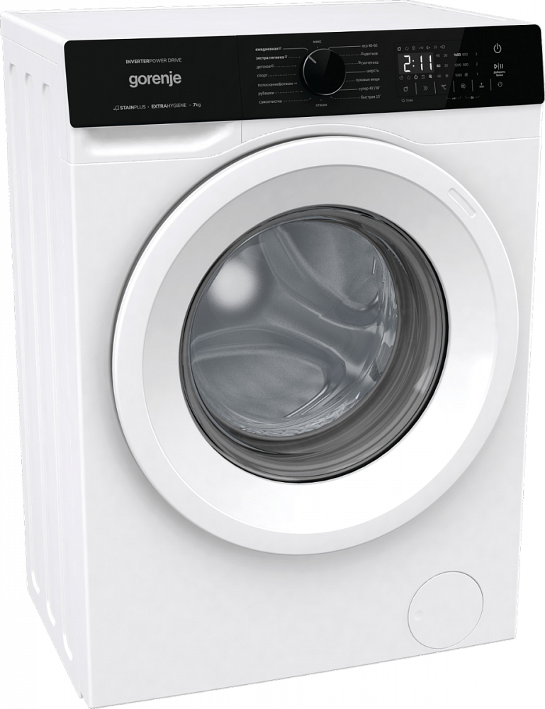 GORENJE W1NHA74SAS