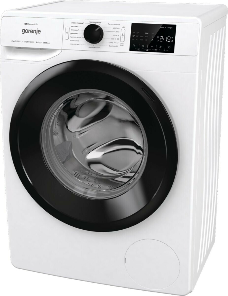 GORENJE WPNEI72SA1SWIFI/C