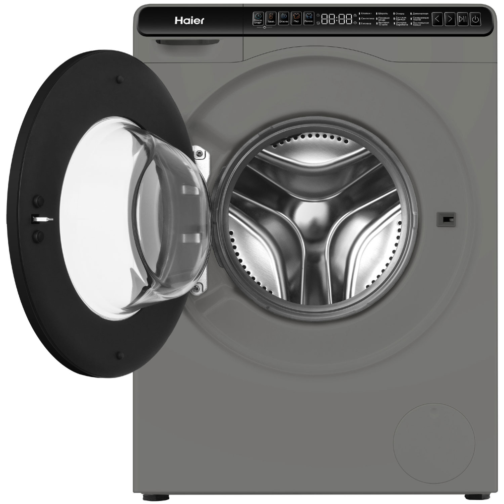 Haier HW50-BP1026S