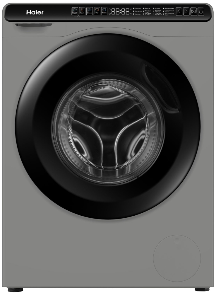 Haier HW50-BP1026S