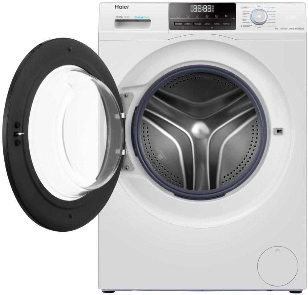 Haier HW60-BP12929AE