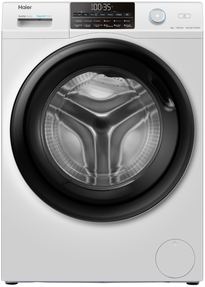 Haier HW60-BP12959AE