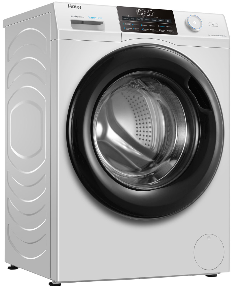 Haier HW60-BP12959AE