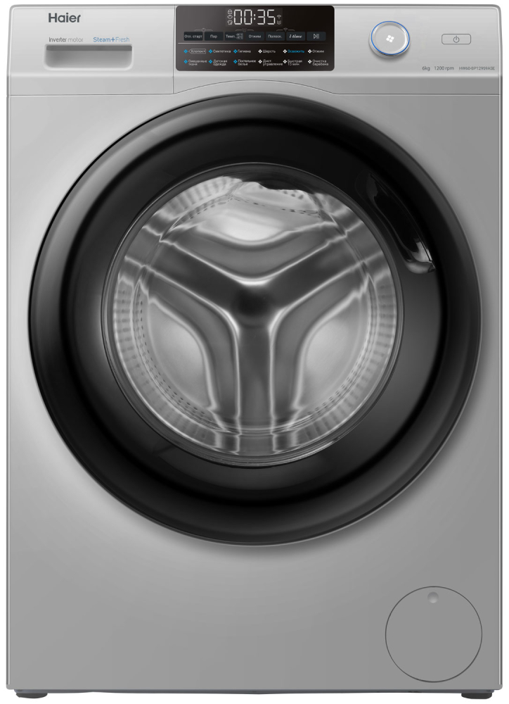 Haier HW60-BP12959ASE