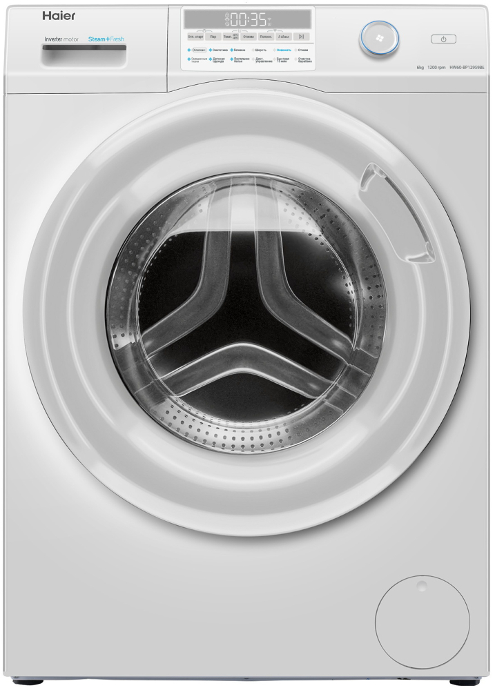 Haier HW60-BP12959BE