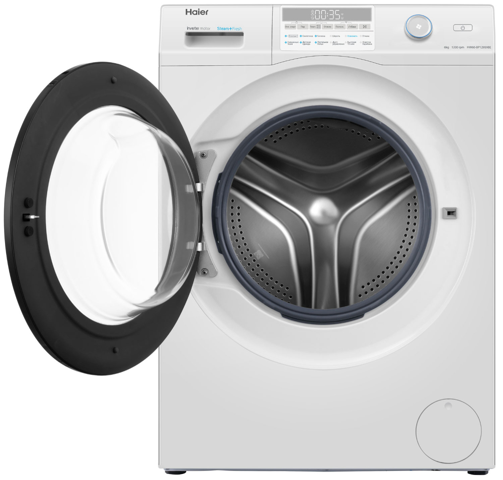 Haier HW60-BP12959BE