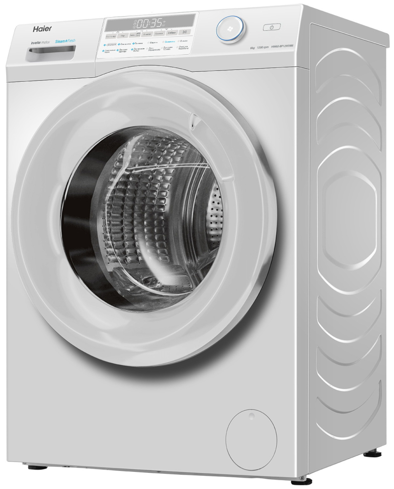 Haier HW60-BP12959BE